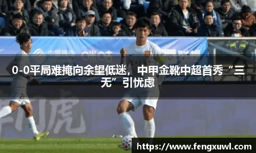 三亿体育官方