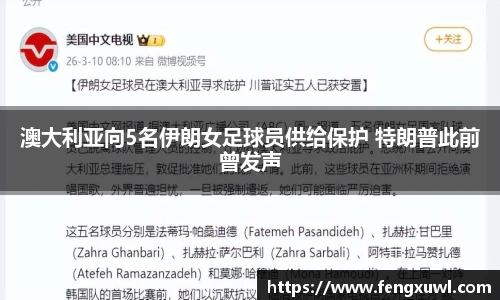 三亿体育官方