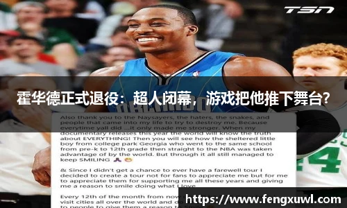 三亿体育官网入口