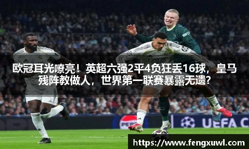 三亿体育官方